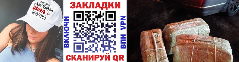 Наркошоп Жиздра СК ЭКСТАЗИ АМФЕТАМИН COCAIN МЕФ