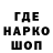 Амфетамин VHQ Tany Kul