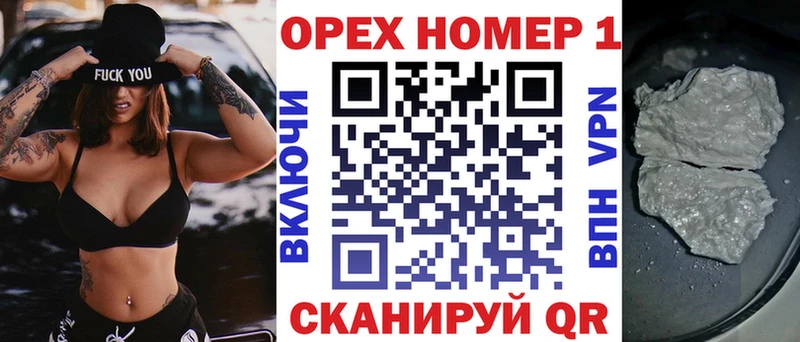 КОКАИН VHQ  закладки  Жиздра 