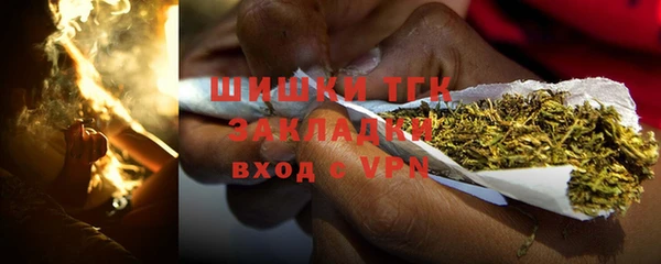 спайс Лиски