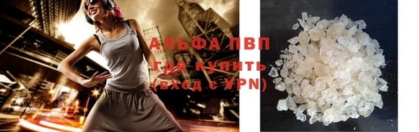 мдпв Лихославль