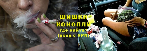 героин Липки