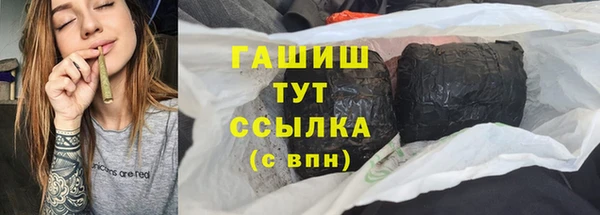 героин Липки