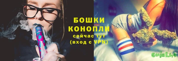 героин Липки