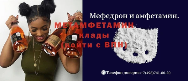 мдпв Лихославль
