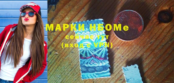 мдпв Лихославль