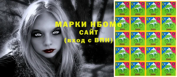 мдпв Лихославль