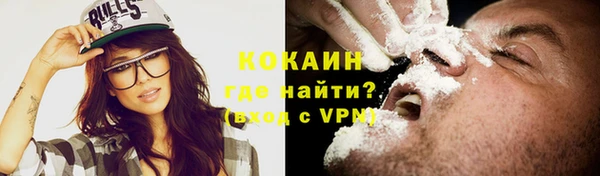 героин Липки