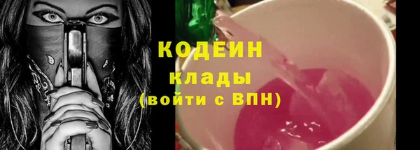 СК Ладушкин