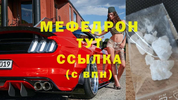 героин Липки