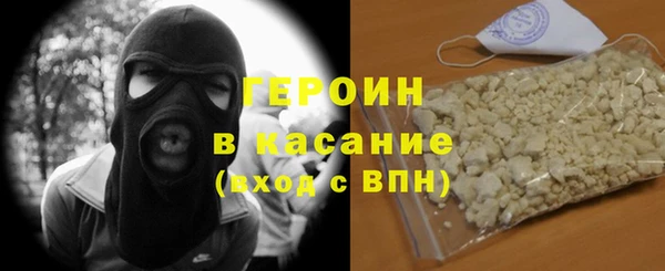 спайс Лиски