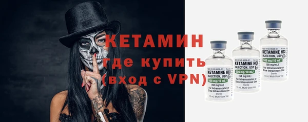 героин Липки