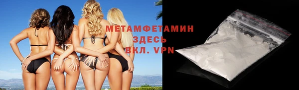 спайс Лиски