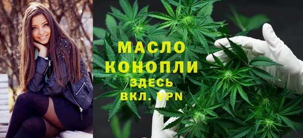 героин Липки