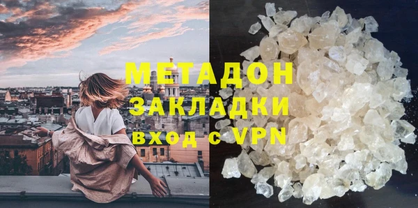 героин Липки