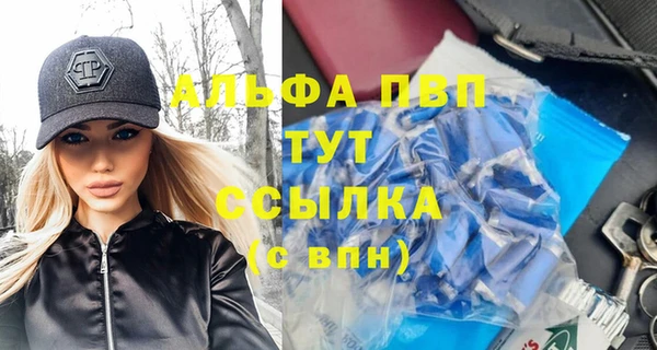 мдпв Лихославль
