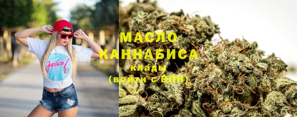 героин Липки