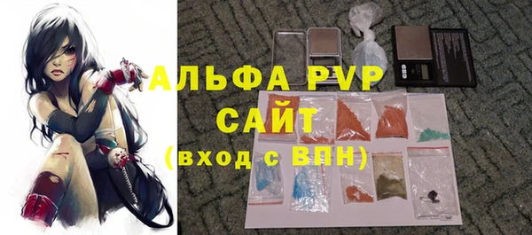 спайс Лиски
