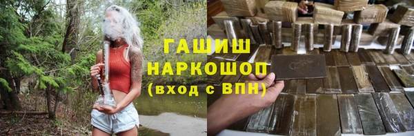 спайс Лиски
