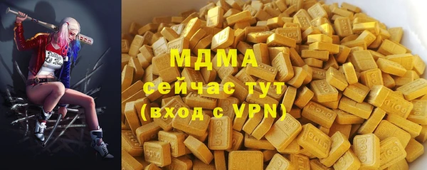 мдпв Лихославль