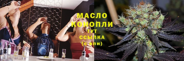 героин Липки