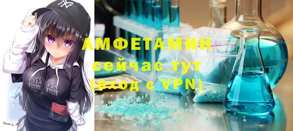 скорость Лабытнанги