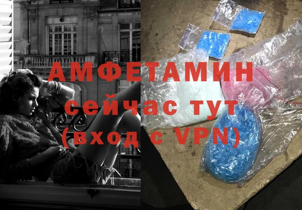 мдпв Лихославль