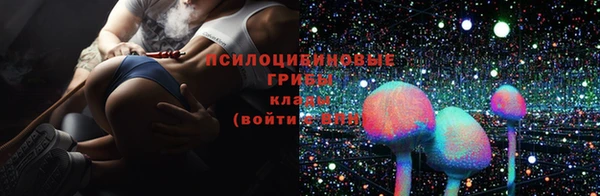 спайс Лиски