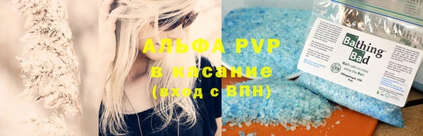 мдпв Лихославль