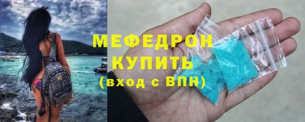 мдпв Лихославль