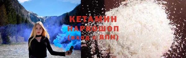 мдпв Лихославль