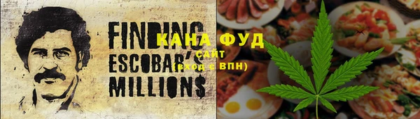 спайс Лиски