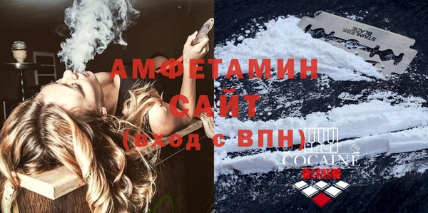 спайс Лиски