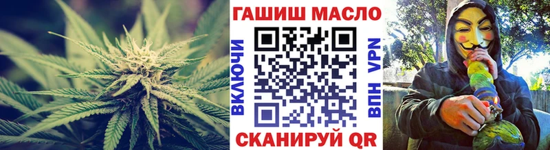 где купить наркоту  Жиздра  Дистиллят ТГК вейп с тгк 